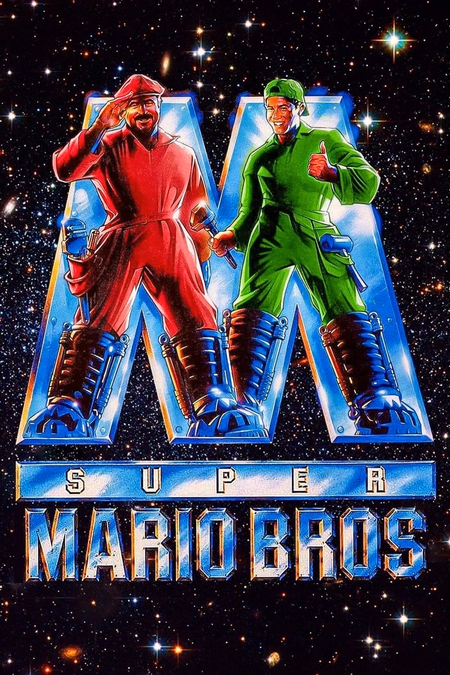 Póster de la película Super Mario Bros