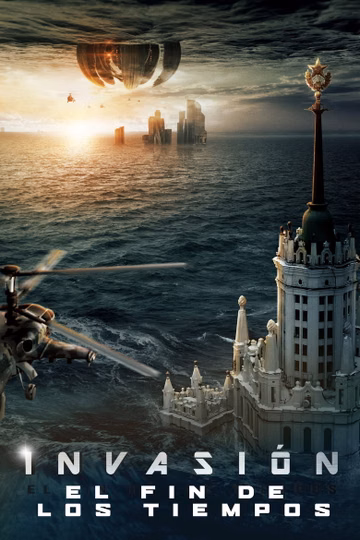 Póster de Invasión 2: El fin de los tiempos