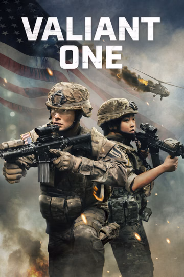 Póster de Valiant One