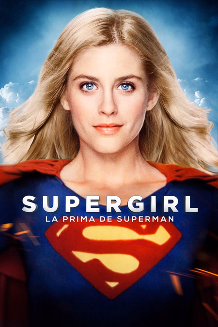 Póster de la película Supergirl