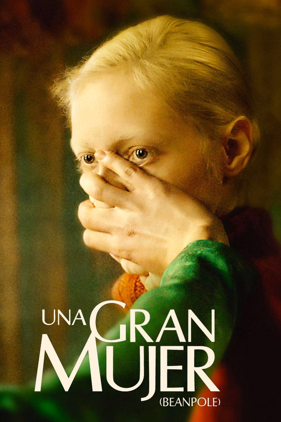 Póster de Una gran mujer (Beanpole)