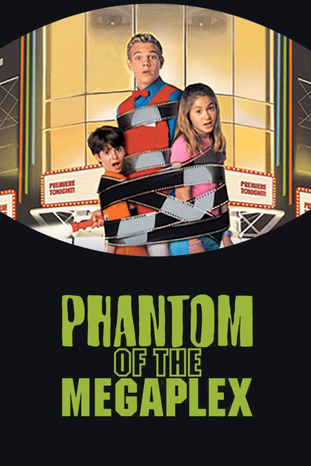 Póster de la película El fantasma del megacine