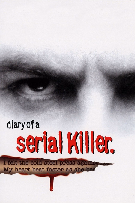 Póster de la película Diario de un asesino en serie