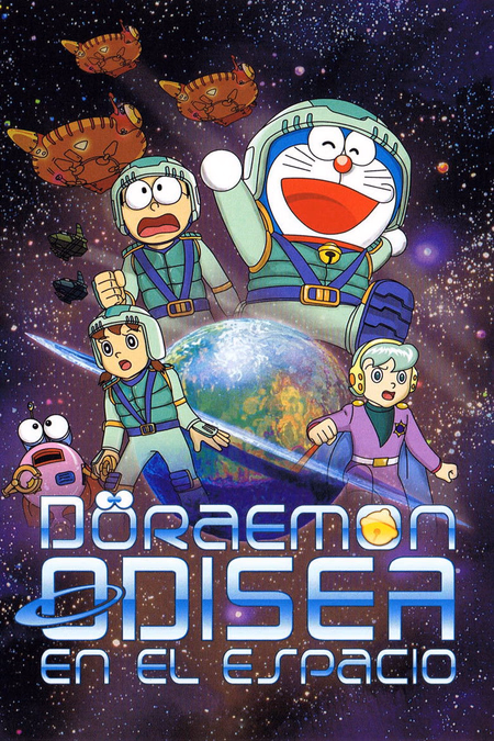 Póster de la película Doraemon: Odisea en el espacio (Star Crush)