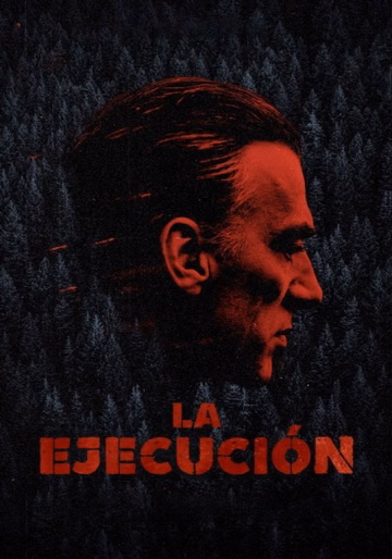 Póster de La ejecución