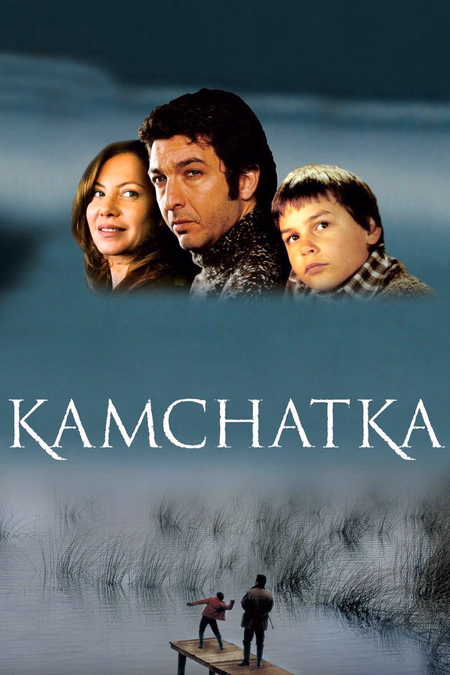 Póster de la película Kamchatka