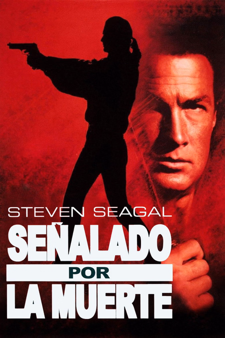 Póster de la película Señalado por la muerte