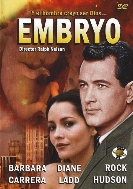 Póster de la película La criatura infernal