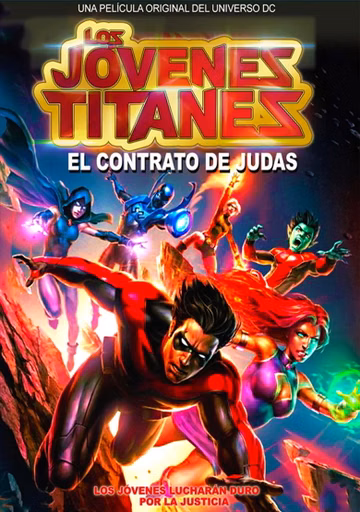 Póster de Jóvenes titanes: El contrato de Judas
