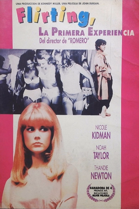 Póster de la película La primera experiencia