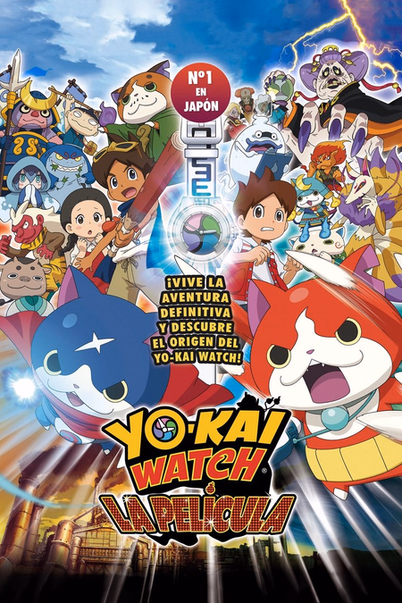 Póster de la película Yo-kai Watch: La película