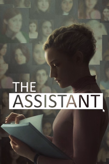 Póster de The Assistant