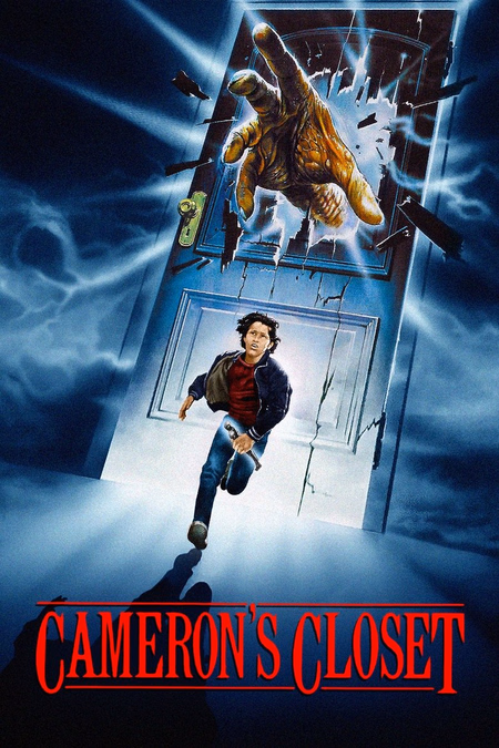 Póster de la película La Habitación del Miedo