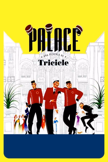 Póster de la película Palace