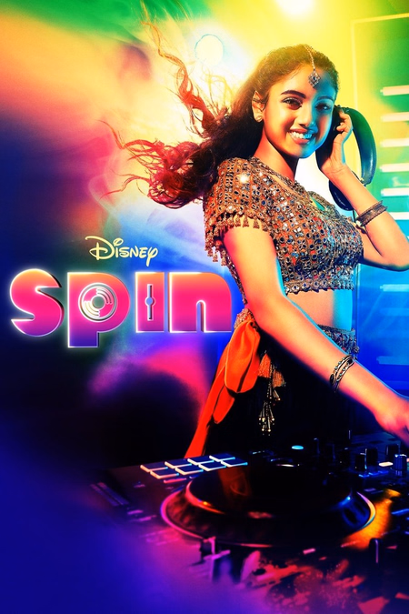 Póster de la película Spin