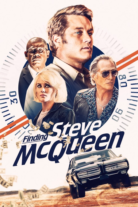 Póster de la película Buscando a Steve McQueen