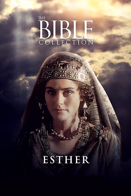 Póster de la película La Biblia: Esther