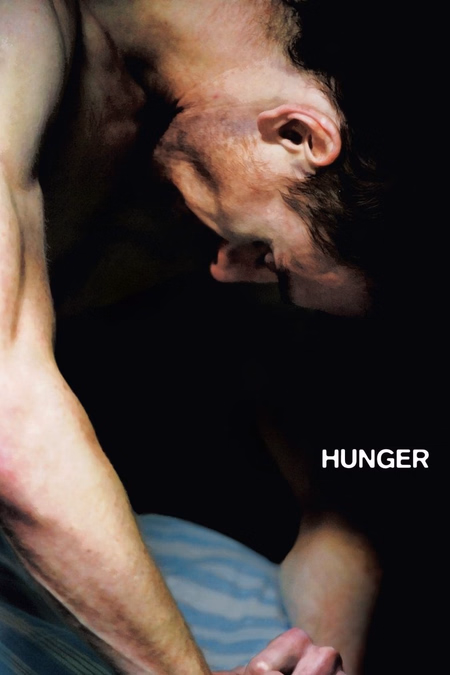 Póster de la película Hunger