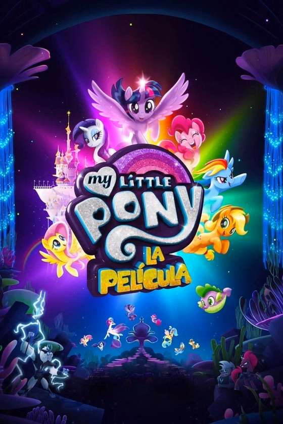 Póster de My Little Pony: La película