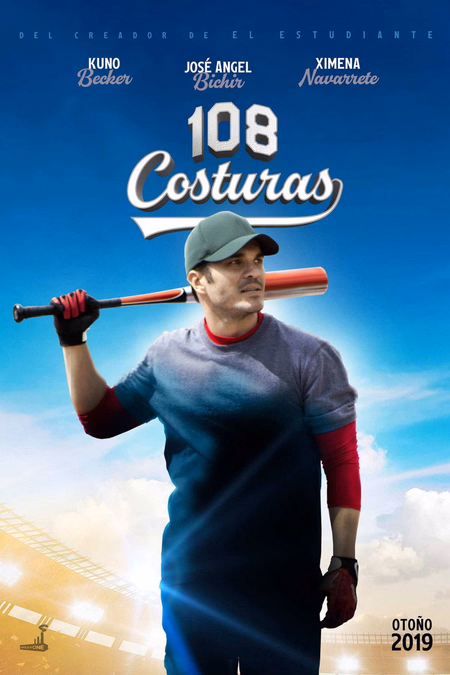Póster de la película 108 Costuras