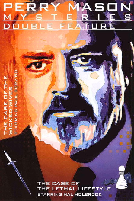 Póster de la película Perry Mason: El caso de las esposas malvadas