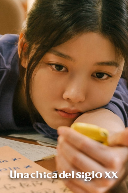 Póster de la película Una chica del siglo XX