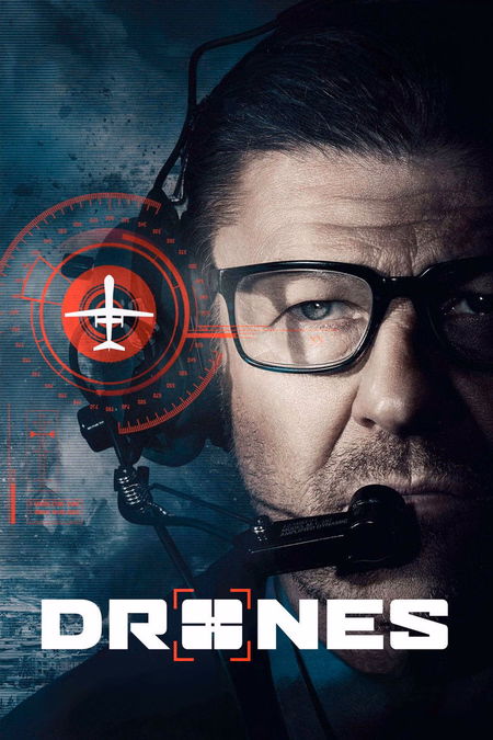 Póster de la película Drones