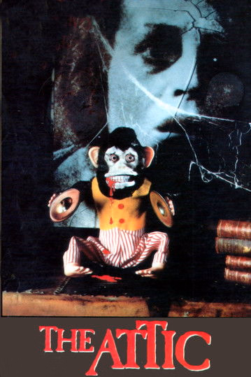 Póster de la película El Desván