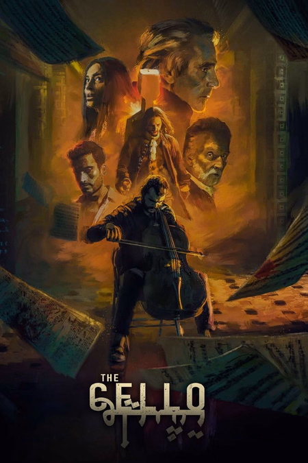 Póster de la película The Cello