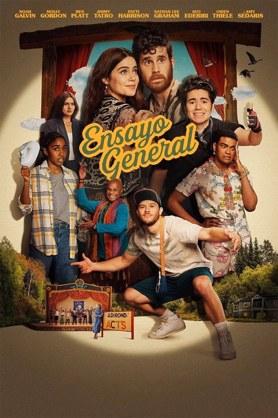 Póster de Theater Camp