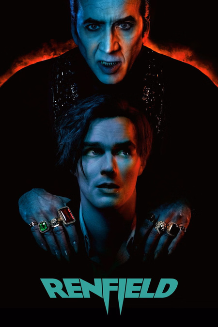 Póster de la película Renfield