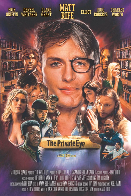 Póster de la película The Private Eye