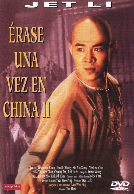 Póster de la película Érase una vez en China II