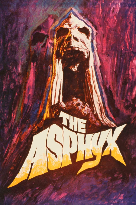 Póster de la película Asfixia