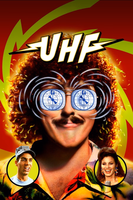 Póster de la película UHF
