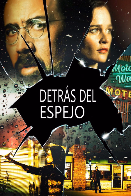Póster de la película Detrás del espejo