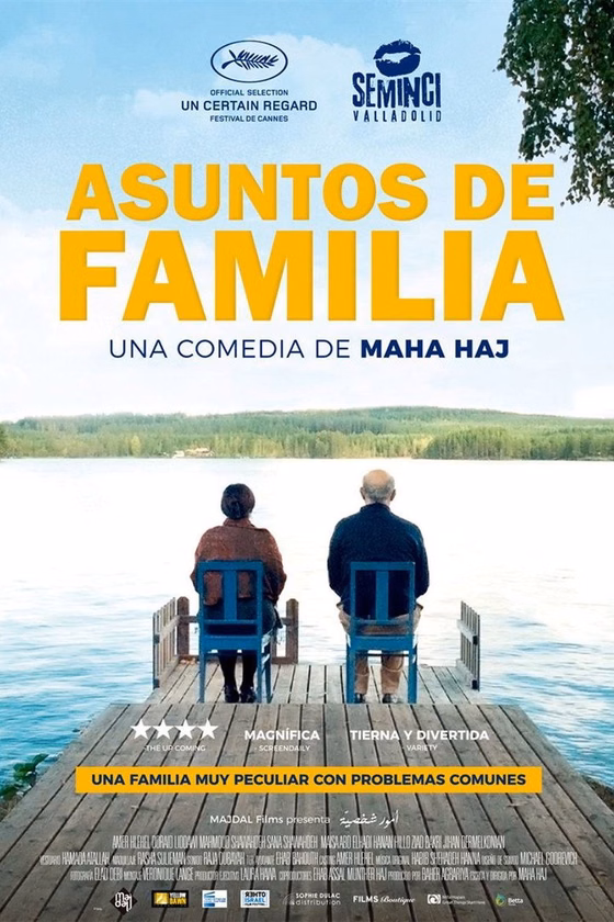 Póster de Asuntos de familia