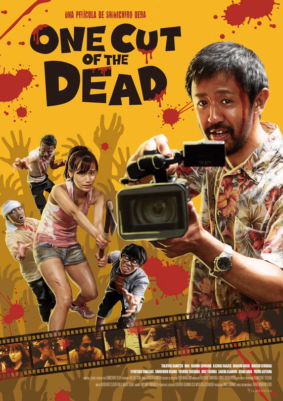 Póster de One Cut of the Dead