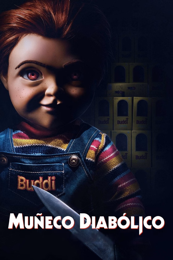 Póster de Muñeco diabólico
