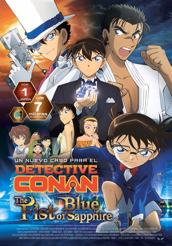 Póster de Detective Conan 23 : El puño de Zafiro Azul