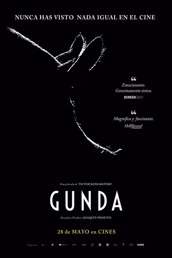 Póster de Gunda