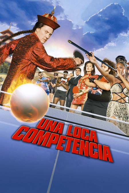 Póster de la película Pelotas en juego