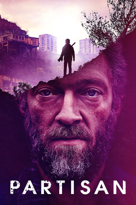 Póster de la película Partisan