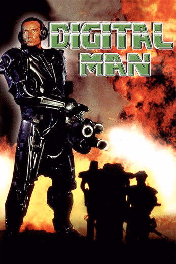 Póster de la película Digital Man