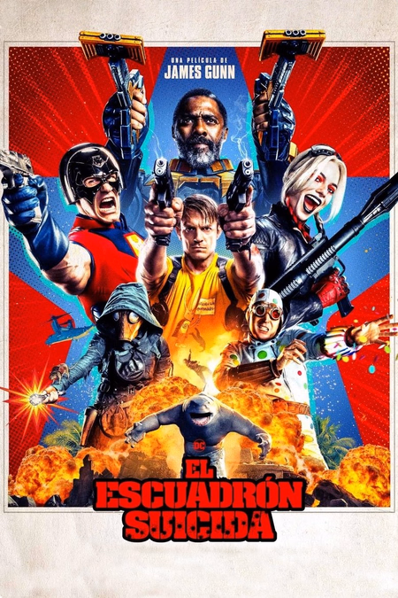 Póster de la película El escuadrón suicida