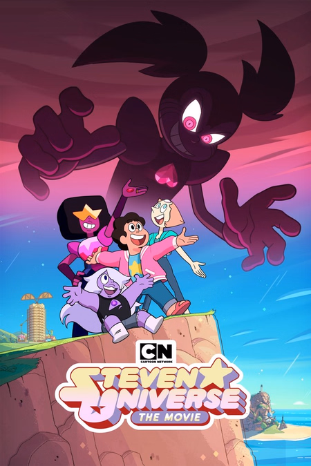 Póster de la película Steven Universe: La película