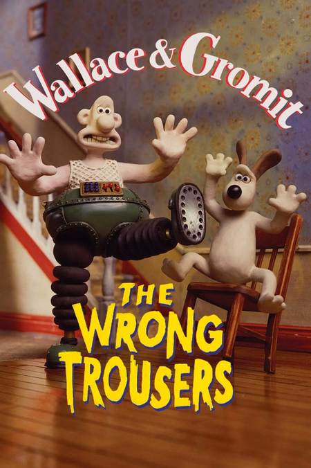 Póster de la película Wallace y Gromit: Los pantalones equivocados