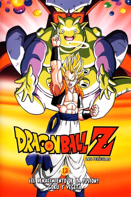 Póster de la película Dragon Ball Z: ¡Fusión!