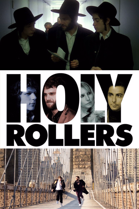 Póster de la película Holy Rollers