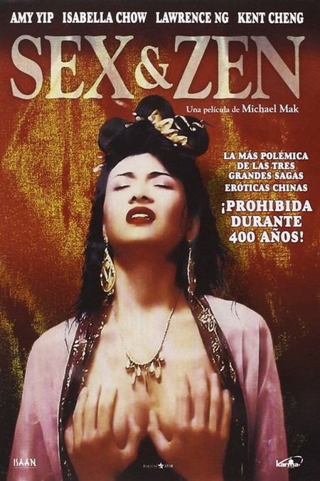 Póster de la película Sex and Zen